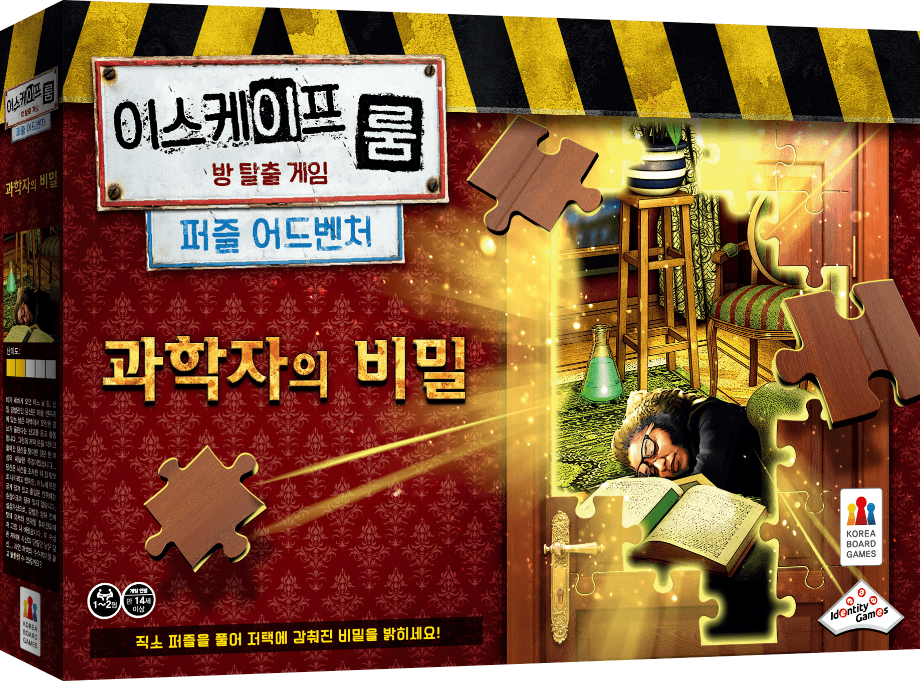 edition-image